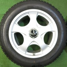 [送料無料]バリ溝！20年！9.5分以上★スタッドレス 185/65R15 ブリヂストン KOSEI PCD100 114.3/5H マルチ★3062010Hス_画像5