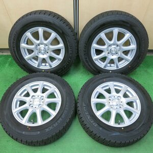 [送料無料]超バリ溝！22年！ほぼ10分★スタッドレス 185/70R14 ダンロップ ウインターマックス WM02 DUFACT PCD100/4H★3061702ヒス