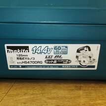 [送料無料]未使用★マキタ makita 125mm 充電式マルノコ HS470DRG 14.4V★_画像10