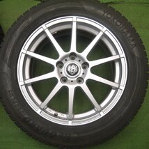 [送料無料]バリ溝！19年！9.5分★スタッドレス 225/55R17 ヨコハマ アイスガード iG50 プラス 社外 アルミ PCD114.3/5H★3070309Hス_画像4