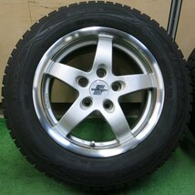 [送料無料]バリ溝！9分★ワーゲン 等 oettinger 195/65R15 スタッドレス ダンロップ ウインターマックス WM01 PCD112/5H★3071008イス_画像2