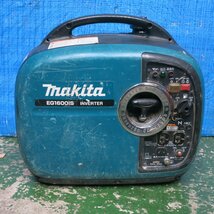 ◆makita マキタ インバーター発電機 EG1600IS エンジン発電機 ガソリンエンジン 100V◆_画像1