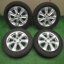 [送料無料]バリ溝！9.5分★ホンダ GK/GP系 フィット シャトル 純正 175/65R15 スタッドレス ヨコハマ アイスガード PCD100/4H★3072709SYス_画像1