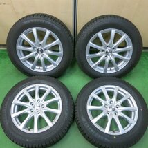 [送料無料]超バリ溝！22年！ほぼ10分★スタッドレス 215/60R17 グッドイヤー アイスナビ8 ravrion RS01 PCD114.3/5H★3072403イス_画像1