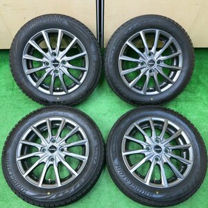 *送料無料*バリ溝！22年！キレイ！8.5分★スタッドレス 155/65R14 ブリヂストン VRX2 BALMINUM バルミナ PCD100/4H★3111806イス