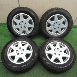 *送料無料*バリ溝！8.5分★スタッドレス 195/65R15 ピレリ アイスアシンメトリコ ProGet EUROPIAN 15インチ PCD114.3/5H★3111301NJス