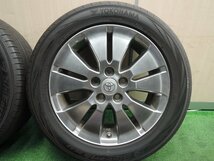 バリ溝！19年！9.5分★トヨタ 10系 アルファード 純正 225/55R17 ヨコハマ ブルアース RV-02 17インチ PCD114.3/5H★_画像2