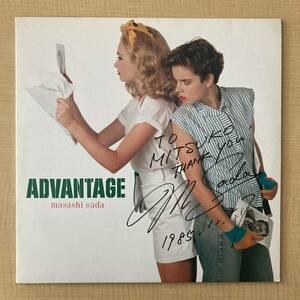 《サイン入！》さだまさし『アドヴァンテージ』LP〜ADVANTAGE/シティ・ポップ/にほ