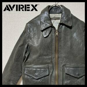 【美品】AVIREX レザーブルゾン ミリタリーマップ裏地 40