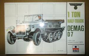 エッシー 1/35 ドイツ1トンハーフトラック デマーグ D7 5007 German 1-Ton Half-Track Demag D7