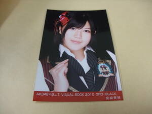 AKB48 生写真 宮崎美穂 AKB48×B.L.T.2010 BOOK 2010 3RD-BLACK まとめて取引 同梱発送可能