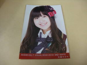 AKB48 生写真 佐藤すみれ AKB48×B.L.T.2010 BOOK 2010 3RD-WHITE まとめて取引 同梱発送可能