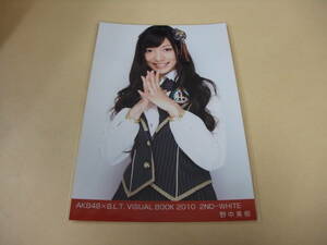 AKB48 生写真 野中美郷 AKB48×B.L.T.2010 BOOK 2010 2ND-WHITE まとめて取引 同梱発送可能