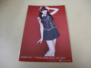 AKB48 生写真 藤江れいな AKB48×B.L.T. VISUAL BOOK 2010 1ST-RED まとめて取引 同梱発送可能