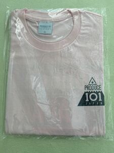 PRODUCE 101 JAPAN SEASON2 OFFICIAL Tシャツ　L　ピンク