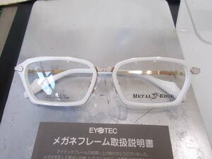 Metal Edge メタルエッジ 超かっこいい 眼鏡フレーム ME-1041-1 トライバルデザイン お洒落 ！