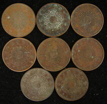 稲1銭青銅貨 40枚 まとめて おまとめ 大量 1銭 銅貨 銅銭 古銭 コイン 硬貨_画像7