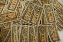 日本銀行券A号5銭 梅5銭 153枚 まとめて おまとめ 大量 古紙幣 紙幣 旧紙幣 日本紙幣 旧日本紙幣 古銭 5銭_画像6
