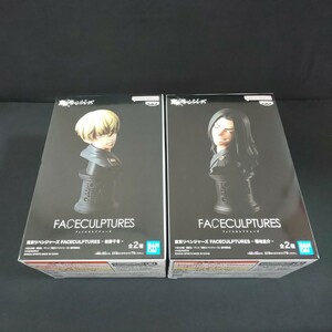 ☆ 即決 ☆ 東京リベンジャーズ FACECULPTURES フェイスカルプチャーズ 場地圭介 松野千冬 A カラー 計２点 フィギュア