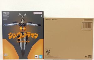 【新品未開封品/輸送箱付】S.H.Figuarts ゼットン（シン・ウルトラマン） PB　プレミアムバンダイ　梱100