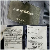 シルク混 XL相当 ゼニア スーツ ジャケット パンツ スミズーラ ネイビー Ermenegildo Zegna HIGH PERFORMANCE ウール ネイビー スイス製_画像10