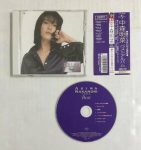 M231028-2-9-2 音楽 CD 中森明菜 ベストアルバム 飾りじゃないのよ涙は 帯付き