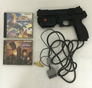 23PS-421 ソニー sony プレイステーション PS 1 プレステ ガンコン 銃型 コントローラー ソフト セット ナムコ GUN CON 動作確認済