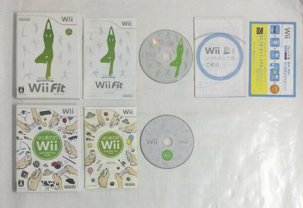 23Wii-081 任天堂 ニンテンドー Wii Wiiフィット はじめてのWii セット レトロ ゲーム ソフト 使用感あり