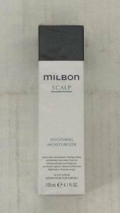 23AN-224 新品 未使用品 ミルボン スージング モイスチャライザー 120ml MILBON