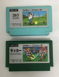 23FC-032 任天堂 ファミコン FC ゴルフ サッカー セット レトロ ゲーム ソフト 使用感あり ソフトのみ