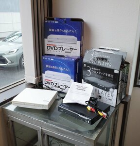 ○DVDプレーヤー 　5台セット　 CPRM対応 VERTEX/ヴァーテックス DVDプレーヤー DVD-V305BK　　古道具のgplus広島2311ｋ