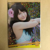 SKE48 小木曽汐莉 2013 トレカ アイドル グラビア カード 水着 ビキニ S09 キラ タレント トレーディングカード_画像1