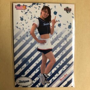 Mayuko 2012 BBM 埼玉 西武 ライオンズ チア プロ野球 カード M023 トレカ チアリーダー チアガール トレーディングカード NPB スポーツ