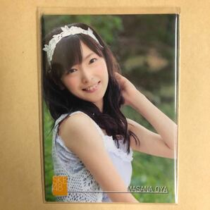 SKE48 大矢真那 2013 トレカ アイドル グラビア カード R079 タレント トレーディングカード AKBGの画像1