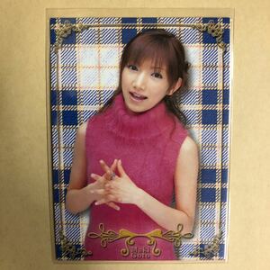 モーニング娘。後藤真希 2004 トレカ アイドル グラビア カード 062 タレント トレーディングカード