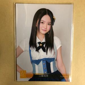 SKE48 江籠裕奈 2014 トレカ アイドル グラビア カード R004 タレント トレーディングカード