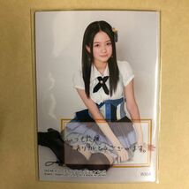 SKE48 江籠裕奈 2014 トレカ アイドル グラビア カード R004 タレント トレーディングカード_画像2