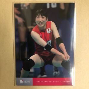 山岸あかね 2019 火の鳥NIPPON 女子 バレーボール トレカ RG64 スポーツ アスリート カード トレーディングカード