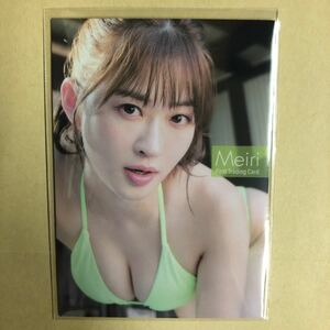 メイリ ヒッツ トレカ アイドル グラビア カード 水着 ビキニ 下着 RG78 タレント ファースト トレーディングカード　水沢めい