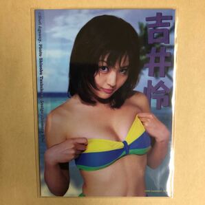 吉井怜 1998 トレカ アイドル グラビア カード 水着 ビキニ Fu010 タレント トレーディングカードの画像1