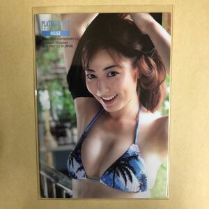 杉本有美 2013 スマイル トレカ アイドル グラビア カード 水着 ビキニ RG52 タレント トレーディングカード 炎神戦隊ゴーオンジャー Smile