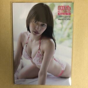 アイドリング!!! 後藤郁 2014 ヒッツ トレカ アイドル グラビア カード 水着 ビキニ 75 Kaoru Goto タレント トレーディングカード