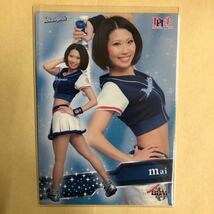 mai 2013 BBM 埼玉 西武 ライオンズ チア トレカ カード 華48 プロ野球 アスリート スポーツ　Bluelegends チアリーダー チアガール NPB_画像1