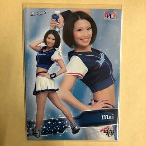 mai 2013 BBM 埼玉 西武 ライオンズ チア トレカ カード 華48 プロ野球 アスリート スポーツ　Bluelegends チアリーダー チアガール NPB