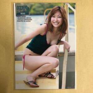 小野真弓 2011 ヒッツ トレカ アイドル グラビア カード 下着 RG03 タレント トレーディングカード