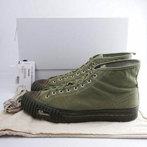 21aw visvim KIEFER MID FORAGE OLIVE us8 26cm