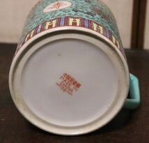 中国景徳鎮 古そうな十錦手の茶器 ｎ866_画像7