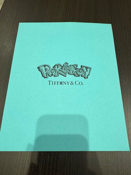 紙袋のみ ポケモン×ティファニー コラボ紙袋新品