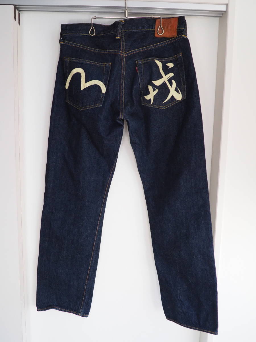 貴重 高級 ☆ EVISU JEANS ☆ YAMANE DELUXE TOKYO ☆ エヴィス ヤマネ