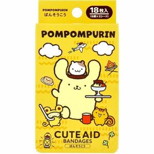  sun tongue CUTEAID character .. seems to be .. Pom Pom Purin .. settled 6 pattern X3 seat 18 sheets entering X8 box 